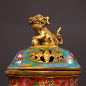 Brûleur d'encens Bakhoor d'appoint pour intérieur haut de gamme, conçu pour les copeaux d'Oud, pour un style d'intérieur sophistiqué - Product Image 1