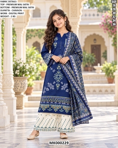 Salwar Kameez vert à imprimé numérique pour filles, tenue traditionnelle indienne pakistanaise, vêtements ethniques pour enfants, MK000229 - Product Image 4