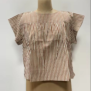 Blusa de Algodón, Corte Imperio, Manga Fluida, Túnica Boho de Algodón, Talla Única Ajustable, Top de Verano para Uso Diario - Product Image 1