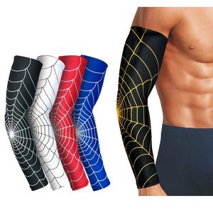 ปลอกแขนสีดำแบบรัดรูป ป้องกันรังสียูวี ผลิตจากผ้าทนทาน เหมาะสำหรับการวิ่ง ปั่นจักรยาน และการฝึกซ้อมในยิม - Product Image 1