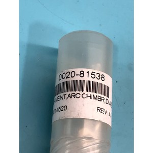 AMAT 0020-81538 ฟิลาเมนต์, ห้องอาร์ค, เส้นผ่านศูนย์กลาง 2.2 - อุปกรณ์และอะไหล่เซมิคอนดักเตอร์ระดับโลกที่เชื่อถือได้ - Product Image 3