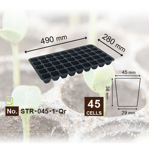 Aiermei Styrofoam 45 Células Bandeja de vivero Cultivo en el exterior Vegetación horizontal Germinación para el cultivo - Product Image 2