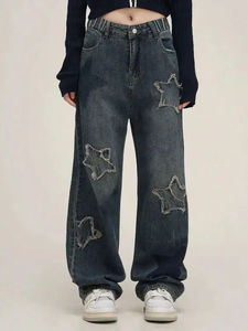 Wholesale <b>Women's</b> Embroidered Denim Flare <b>Jeans</b> High Waist Button Fly Loose <b>Baggy</b> Winter Pants - Product Image 3
