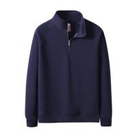 Sweat-shirt en molleton bleu marine pour homme, col montant, coupe classique, uni, décontracté, tricoté en polyester, pour l'automne
