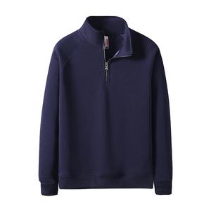 Men's <b>Navy</b> Blue Quarter Zip Fleece Sweatshirt Stand Collar Regular Fit Solid Casual Knitted Polyester Autumn Wear - Product Image 1