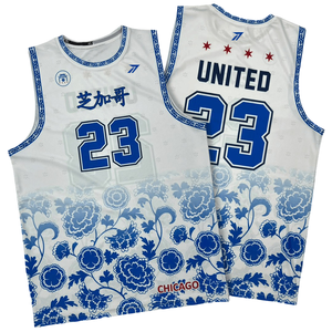 Maillot de basketball réversible pour adultes et jeunes, double face respirant, personnalisable avec logo d'équipe, numéro et nom, vente en gros OEM, directement de l'usine - Product Image 5