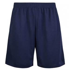 Shorts de sport pour homme en polyester tricoté écologique, taille élastique, cordon de serrage externe, séchage rapide, plusieurs couleurs, été - Product Image 4