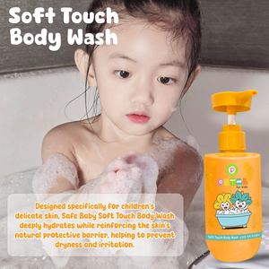ผลิตภัณฑ์ทำความสะอาดผิวกายสูตรอ่อนโยนสำหรับเด็ก พีเทล - Product Image 2