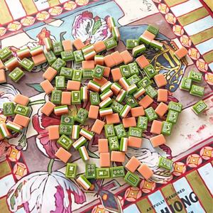 In stock Oil Painting Art Green Orange American Mahjong <b>Set</b> sunday mahjong <b>set</b> Travel mahjing <b>Set</b> with free mahjong bag - Product Image 2
