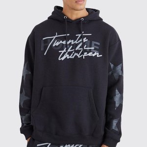 Ensemble de survêtement deux pièces pour homme, coupe standard, look et confort athlétiques, idéal pour la gym et le streetwear, prix abordable - Product Image 5