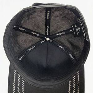Gorra de Camionero Premium con Visera Curva y Cierre Ajustable con Broche para un Ajuste Seguro - Product Image 3