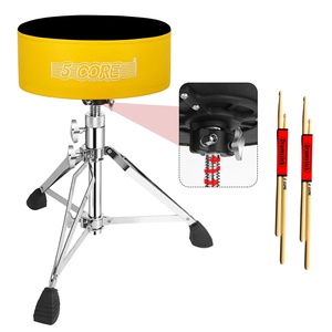 5 Core <b>Drum</b> Throne 5" Padded Guitar Stool Adjustable Heavy Duty Music Chair Seat w Luxury Velvet Top - Product Image 1