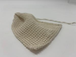 Natural Aloe Vera Fiber Soap Bags for <b>Bathing</b>, Exfoliation, Soap <b>Storage</b> and Eco Friendly Personal Care Use - Product Image 2