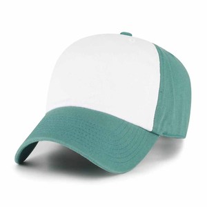 Gorra de Béisbol Personalizable, Estilo Lavado, Unisex, Ajustable, Tejido Suave y Transpirable, Precio Económico, Fabricación en Fábrica, Gorra Casual al por Mayor - Product Image 1