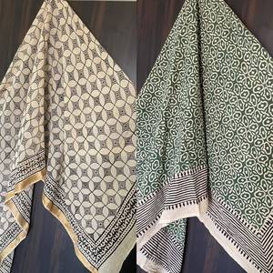 Wholesale Boho Digital Print Beachwear Mandala Print Summer Beach <b>Bikini</b> Cover up Wrap <b>Sarong</b> Towel - Product Image 4