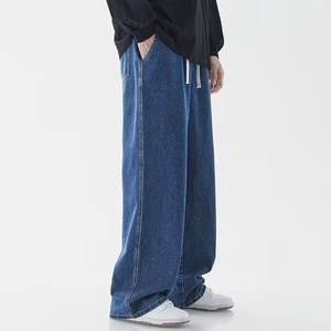 OEM Factory Custom <b>Men</b> Japanese Retro <b>Elastic</b> <b>Waist</b> Casual Straight <b>Jeans</b> Summer New Style Trendy Wide Leg Trousers Youth Pants - Product Image 2