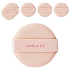 Set di 6 Spugnette per Trucco Vanillaco Covericious Power Fit, Super Morbide, Prezzo Scontato - Product Image 1