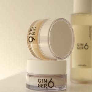 Crema Hidratante Vegana Coreana con Agua de Jengibre, Crema Facial Antiarrugas, Péptidos, Niacinamida, Ácido Hialurónico - Product Image 2