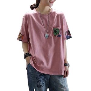 Custom Logo 100% Combed Cotton Pre-Washed Regular Fit Women's <b>T</b>-<b>Shirts</b> Casual Jersey Print Embroidery Eco-Friendly - Product Image 5