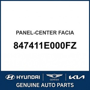 แผงหน้าปัด Accent รุ่นใหม่ 847411E000FZ - Product Image 1