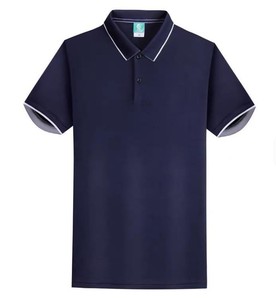 Nouvelle Chemise Décontractée à Manches Courtes et Boutons pour Homme – Tissu Jersey Uni, Doux, Respirant, Séchage Rapide, Style Sportif et Personnalisable - Product Image 6
