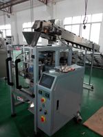 Machine d'emballage quantitative verticale pour aliments en petits seau de 50g, 150g, 500g, pour granulés, petits pains sucrés, patates douces séchées