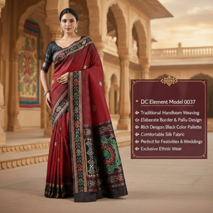 ผ้าไหมพัตตาลาสีแดงคุณภาพเยี่ยม งานทอมือ สำหรับผู้หญิง |   ชุดเดรสแบบดั้งเดิม DC Element รุ่น 0037 คอลเลคชั่นขายส่ง - Product Image 1