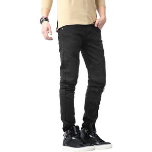 Nouveau High Street Wear Garçons Vintage Lavé Hommes Jeans Casual Streetwear Pantalon Unisexe Surdimensionné Lâche Denim Jeans Pantalon - Product Image 4