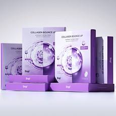 Maschera Viso in Idrogel SNP 4 Fogli - Gel Iperattivo Elasticizzante, Idratante, Illuminante con Peptidi e Collagene 3 - Sconto - Product Image 1