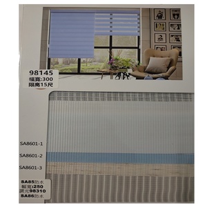 Factory-Priced Mid Century Modern Steel Window Roller Blinds Blackout <b>Curtains</b> with Poles <b>Tracks</b> & Accessories Made in Taiwan - Product Image 6