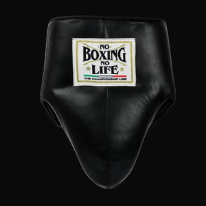 Protector Inguinal Ligero para Boxeo, Equipo de Soporte Duradero para Kickboxing, Artes Marciales y Entrenamiento Físico - Product Image 2
