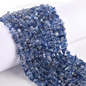Perles en vrac de kyanite naturelle non taillée, formes irrégulières, 3 mm à 12 mm, pierres précieuses brutes, prix de gros en vrac pour la fabrication de bijoux - Product Image 1
