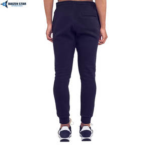 กางเกงวอร์มผ้าฝ้ายกันลมสำหรับผู้ชายและผู้หญิง - Product Image 2