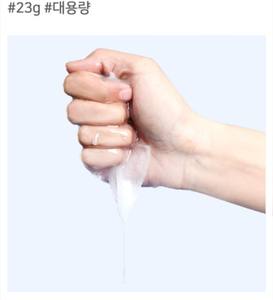 Mascarilla Facial de Caracol Fresco 3W CLINIC 23ml, Mascarilla Coreana K-Beauty de Algodón, Hidratante y Reparadora con Mucina de Caracol - Product Image 3