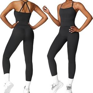 Conjunto de Yoga de Dos Piezas para Mujer, Ropa Deportiva para Gimnasio, Leggings de Cintura Alta y Sujetador Deportivo Acolchado, Conjunto Deportivo de Lona Sólida para Primavera/Verano - Product Image 3