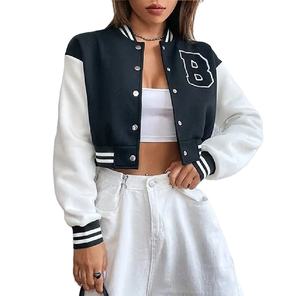 Chaqueta Universitaria Corta de Alta Calidad, Chaqueta Universitaria Gruesa, Nuevo Diseño, Fabricante Líder, Venta al por Mayor, Personalizable - Product Image 2