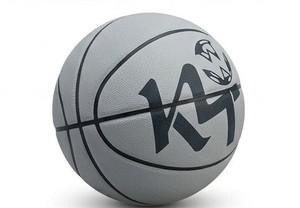 Ballon de basket-ball KLTW K1 Logo, taille 7, revêtement en cuir, durable, pour entraînement en salle, 580-620g, KL-BB-010, emballage personnalisé, caoutchouc naturel - Product Image 3