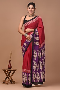 Premium <b>Block</b> <b>Print</b> Soft Cotton MulMul Saree for Women Soft Lightweight Traditional Indian Wear Women's Cotton MulMul Saree - Product Image 1