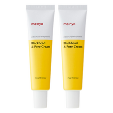 Set di 2 Creme per Pori e Punti Neri da 30ml per Pelle Grassa di Manyo Factory, Scontato, con Acido Salicilico come Ingrediente Principale - Product Image 1