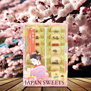 Bánh quy in hình các khu vực du lịch Nhật Bản Nagatoya - Product Image 2