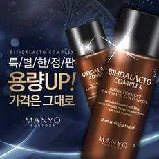 Suero Facial Manyo Factory Bifida Lacto Complex 80ml 1 Unidad con Ácido Lactobiónico como Ingrediente Principal para Áreas Específicas, con Descuento - Product Image 1