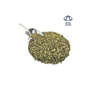 วัตถุดิบคุณภาพเยี่ยม ใบมะละกอแห้ง คุณภาพพรีเมียม อบแห้งอย่างสะอาด เหมาะสำหรับชงชาและใช้เป็นผง เพิ่มรสชาติ - Product Image 1