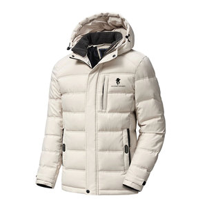 Veste de ski pour homme de la série Outdoor Mountain, conçue pour les aventures sur neige avec protection contre l'eau et un ajustement confortable - Product Image 1