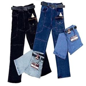 Pantalon pour garçons en jean délavé style hip-hop avec tissu tissé de qualité supérieure, anti-boulochage et respirant - Product Image 2