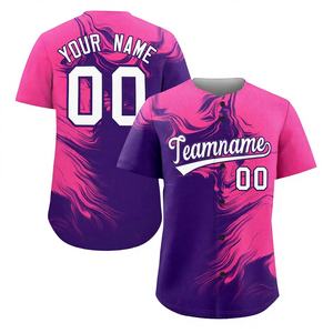 2025 Custom <b>Purple</b> Marble Baseball Jersey Gradient Swirl Design Button-Up Team Uniform Personalized Name Number Pro Style - Product Image 5