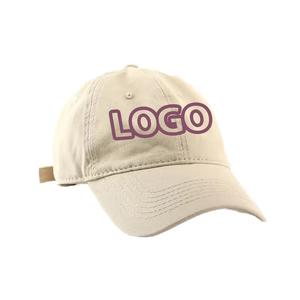 Gorra de Béisbol Personalizada OEM de 6 Paneles, Diseño Moderno, Venta al Por Mayor, Gorra de Malla de Mezclilla de Alta Calidad, Unisex, Ajustable, con Hebilla de Cobre Plateado - Product Image 1