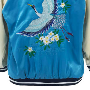 Chaqueta Sukajan de Invierno con Bordado Moderno, Cuello Alto, Logotipo Frontal, Tela Suave, Diseño Elegante para un Estilo Urbano Diario - Product Image 6