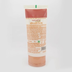 Limpiador Facial Patanjali con Naranja y Aloe Vera, Limpiador Diario para Todo Tipo de Piel - Product Image 2