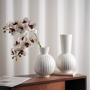 Jarrón de Cerámica Blanco <span class=keywords><strong>Minimalista</strong></span> Nórdico con Textura Acanalada, Jarrón Decorativo para Flores, Centro de Mesa para Sala de Estar, Decoración de Bodas - Product Image 3