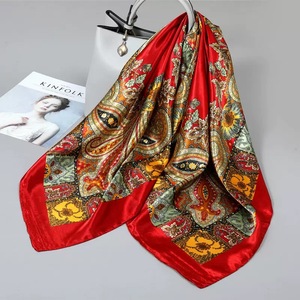 Kneka <b>Red</b> Solid Satin Square <b>Scarf</b> for Women Casual Multi-Functional Fashion Accessory All Seasons Muslim - Product Image 2